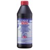 ACEITE CAJA MANUAL SAE 75W-80